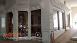 Katastima stin Kato pafo se emporiko kentro