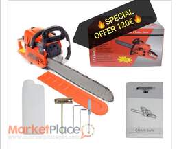 ΔΕΝΤΡΟΚΟΠΤΙΚΑ POWERTECH 52CC ΜΟΝΟ 120€