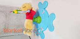 Kiddieland Winnie the Pooh