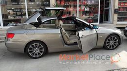 BMW, 3-Series, 320, 2.0L, 2007, Automatic
