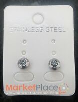 Καινούργια  σκουλαρικια