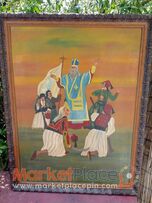 Παλαιός πίνακας ζωγραφικής.