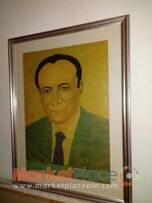 Χειροποίητη προσωπογραφία από χαρτόνι σε κορνίζα ζωγραφιά από κικης.