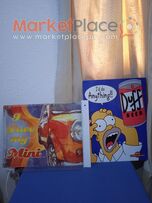 Δύο συλλεκτικές μεταλλικές ταμπέλες.