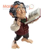 The Lord of the Rings: Mini Epics - Bilbo Baggins