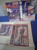 Παλαιό Άλμπουμ με 132 φωτογραφίες έργον τού βιντεοκλαμπ αρχές του 1990