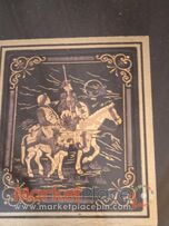 Μικρογραφία σέ κορνίζα.