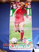 Παλαιά διαφημιστική αφίσα της Fuji film.