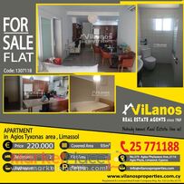 Apartment in Agios Tychonas area, Limassol, Cyprus