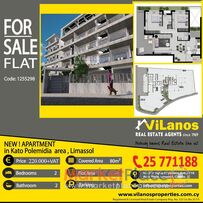 For Sale Apartment in Kato Polemidia area, Limassol, Cyprus.