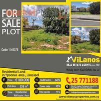 For Sale Residential Land in Ypsonas area, Limassol, Cyprus