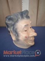 Συλλεκτικό φλυτζάνι με προσωπογραφία του Τσάρλς Ντίκενς.