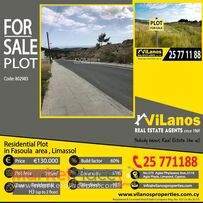 For Sale Residential Plot in Fasoula area, Limassol, Cyprus.