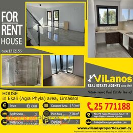 For Rent House in  Ekali area, Limassol, Cyprus