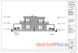 ΠΩΛΕΙΤΑΙ ΥΠΟ ΑΝΕΓΕΡΣΗ ΟΙΚΙΑ  ΔΥΟ ΥΠΝΟΔΩΜΑΤΙΩΝ
