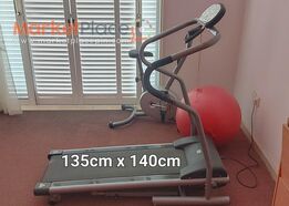 Διάδρομος Γυμναστικής