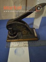 Σπάνια μεταλλική σφραγίδα του Pallas larnaka.