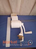 Παλαιό εμαγιέ Τσεχοσλοβακίας τριβτεις τυριού.