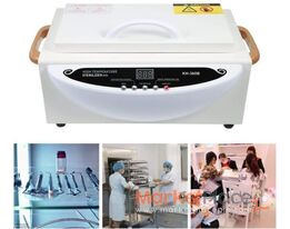 Κλίβανος Αποστείρωσης