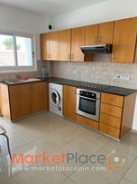 FOR RENT 2 BEDROOM APARTMENT OROKLINH