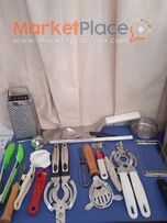 17 διάφορα κουζινικα είδη.