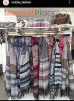 Καλοκαιρινό και χειμωνιάτικο στοκ