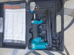 Καρφωτικο Αερος Διχαλα