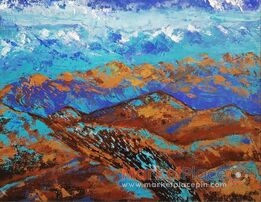 Landscape, acrylics on canvas board, framed