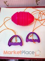 Παλαιό παιχνίδι.