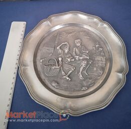 Παλαιός διακοσμητικός γαλλικός δίσκος από αλουμίνιο.