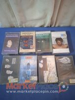 8 παλαιές ηχητικές κασέτες ή 5 με ταινία ασφαλείας.