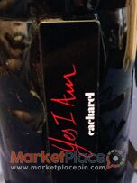 Συλλεκτικό μεταλλικό κουτί Αρώματος.