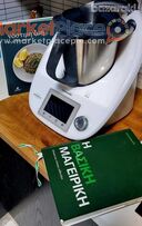 Thermomix TM5