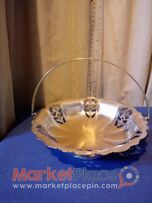 Καλαθάκι μπρούτζινο με μερική επαργυρωση, Αγγλικό.