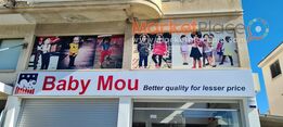 Babymou Children Clothing Shop