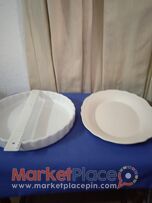 Κεραμικό ταψί για πίτες και πιατέλα, για φούρνο.