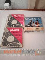 3 παλιές μαγνητοταινίες .