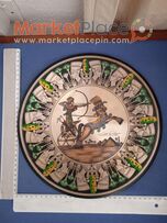 Αιγυπτιακό μπρούτζινο πιάτο τοίχου