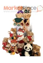 Harrods dated christmas bears