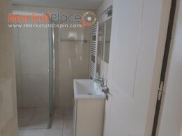 Ενοικιάζεται