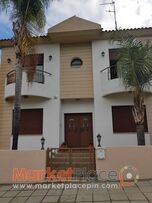 για πληροφοριες επικοινωνηστε με 99679704