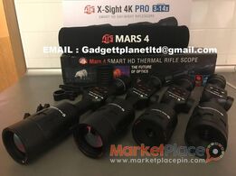 ATN MARS 4 640 4-40X, ATN MARS 4 640 2.5-25X, ATN MARS 5 XD LRF 4-40X