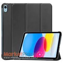 Classic case for iPad 10.9''