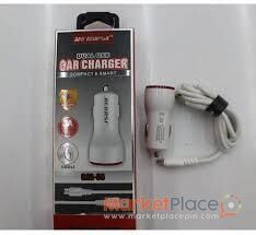 regrsi 2 usb car charger