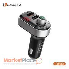 davin car mp3 player