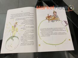 Ο Μικρός Πρίγκιπας και Καπετάν Βρακας