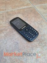 ΚΙΝΙΤΟ ENERGISER