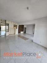 Πωλείται Διαμέρισμα 3 υπνοδωματίων Αγλαντζιά