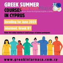 Greek Language Summer Courses in Cyprus, June 2025