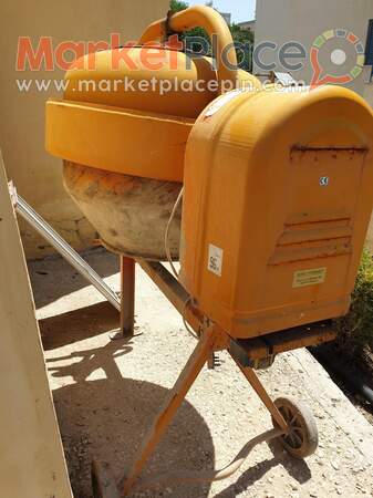 Concrete mixer - Kougkromixani - Kissonerga, Paphos
